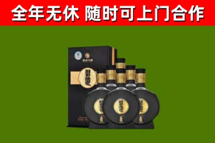 工农烟酒回收习酒1988.jpg