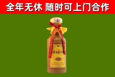 工农烟酒回收15年茅台酒.jpg